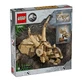 Конструктор Lego Jurassic World Dinosaur Fossils: Skull Triceratops 76969, для дітей віком від 9 років