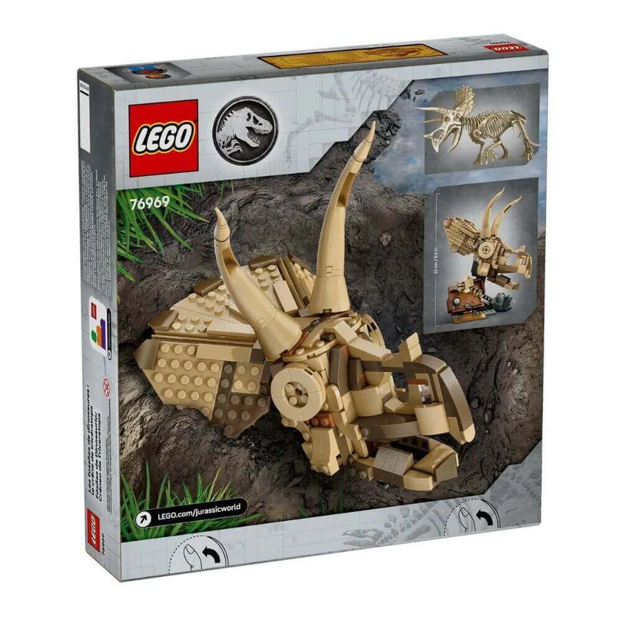 Конструктор Lego Jurassic World Dinosaur Fossils: Skull Triceratops 76969, для дітей віком від 9 років: ціни та характеристики