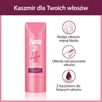 Plantur 21 Nutri-Conditioner longhair, кондиціонер з кофеїном для довгого волосся, 175 мл: ціни та характеристики