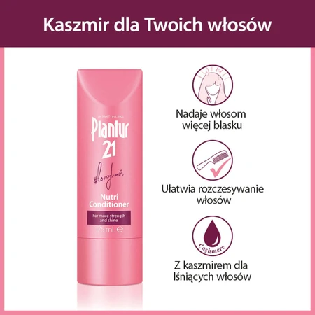 Plantur 21 Nutri-Conditioner longhair, кондиціонер з кофеїном для довгого волосся, 175 мл: ціни та характеристики
