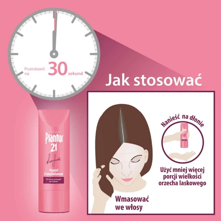 Plantur 21 Nutri-Conditioner longhair, кондиціонер з кофеїном для довгого волосся, 175 мл: ціни та характеристики