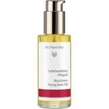 Олія лотоса Dr. Hauschka Шотландська 75 мл