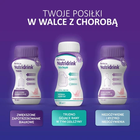 Протеїн Nutridrink, ванільний, 4 x 125 мл : ціни та характеристики