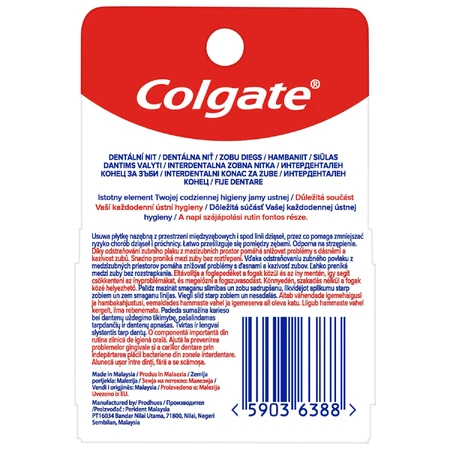 Colgate Total Pro-Gum Health, зубна нитка, 50 м: ціни та характеристики