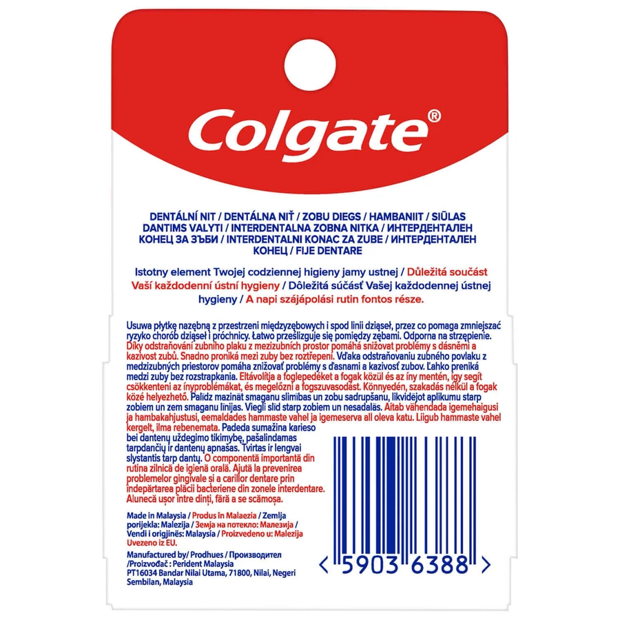 Colgate Total Pro-Gum Health, зубна нитка, 50 м: ціни та характеристики