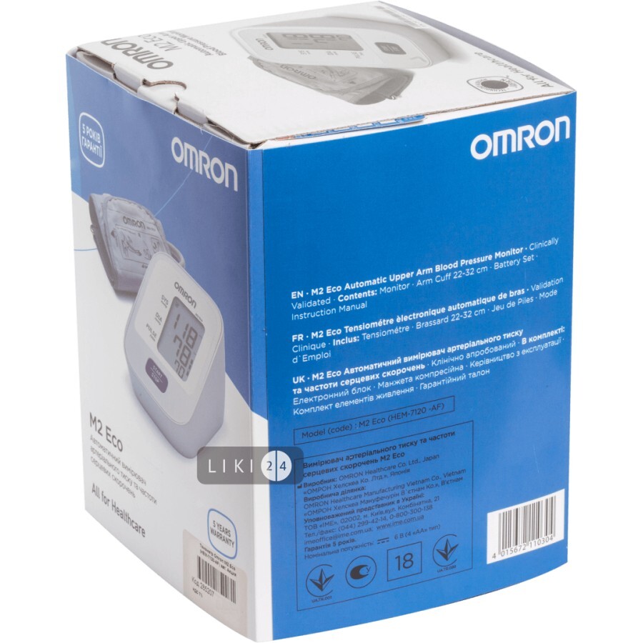 Вимірювач артеріального тиску і частоти пульсу автоматичний Omron M2 Eco (HEM-7120-AF): ціни та характеристики