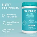 Vital Proteins Морський колаген, нейтральний смак, 221 г: ціни та характеристики