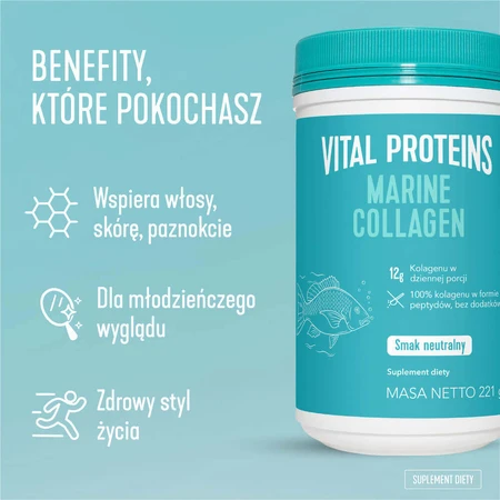 Vital Proteins Морський колаген, нейтральний смак, 221 г: ціни та характеристики