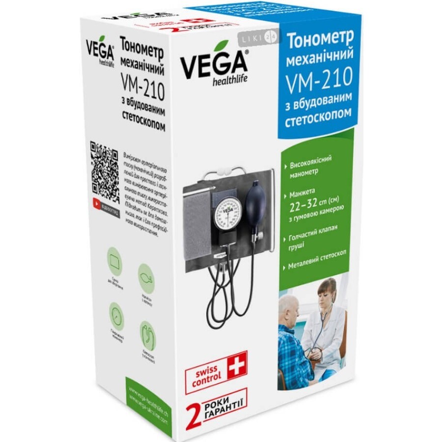 Вимірювач артеріального тиску механічний Vega VM-210: ціни та характеристики