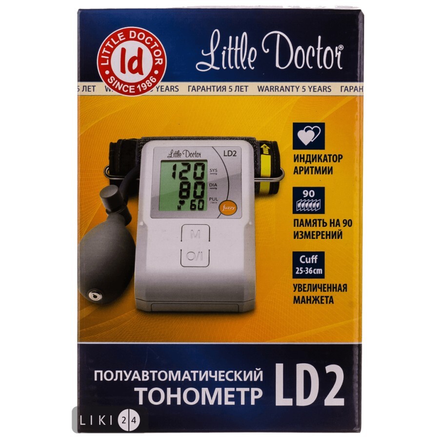 Измеритель артериального давления цифровой LD 2: цены и характеристики