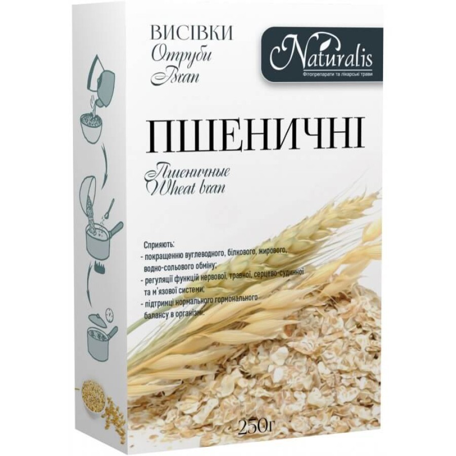Висівки пшеничні Naturalis 250 г: ціни та характеристики