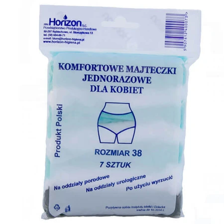 Horizon, послеродовые трусы, одноразовые, размер 38, 7 штук: цены и характеристики