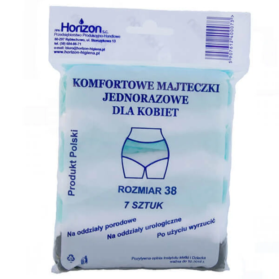 Horizon, послеродовые трусы, одноразовые, размер 38, 7 штук: цены и характеристики