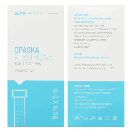 SEMA Protect, еластична стрічка з блискітками, 8 см х 5 м, 1 шт.: ціни та характеристики
