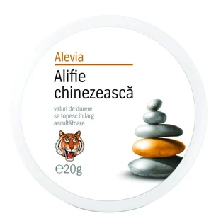 Аліфа китайська, 20 г, Алевія