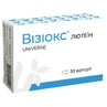 Візіокс Лютеїн капсули, №30