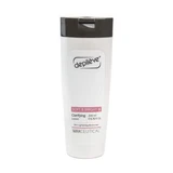 Depil Waxceutical Soft & Bright Carifying Lotion, 200 мл, Depileve