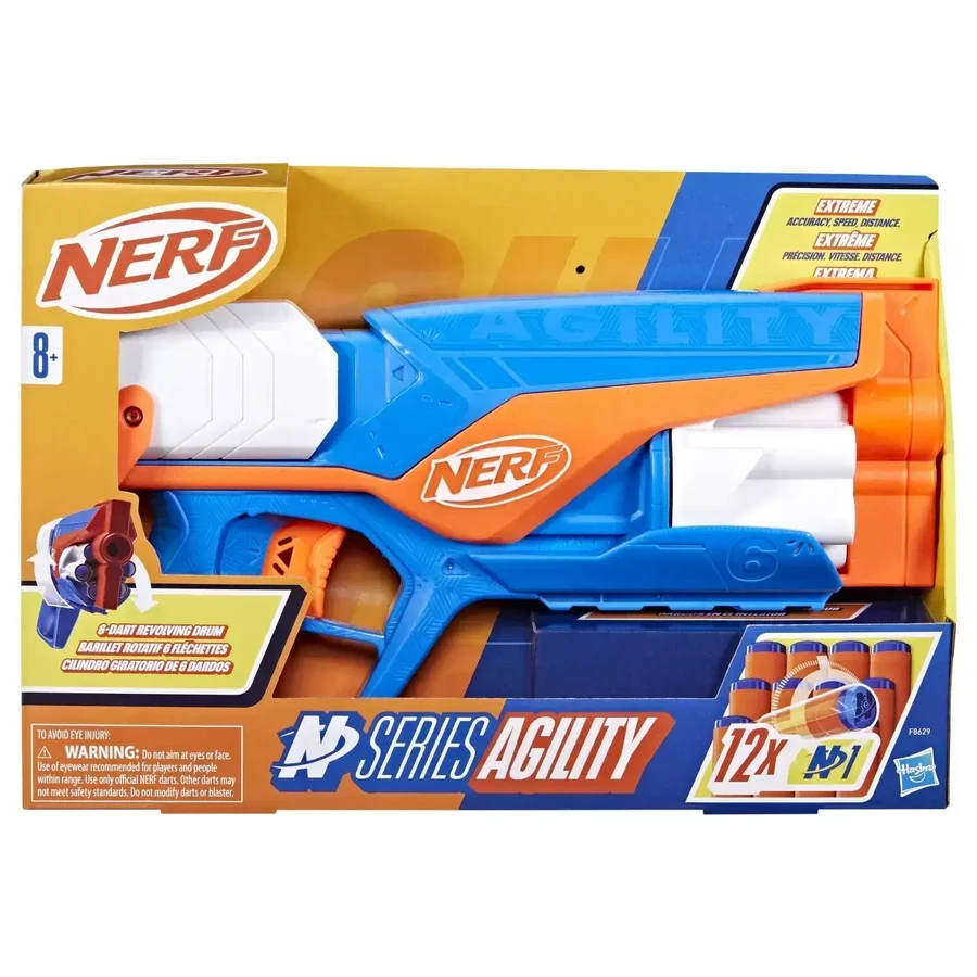 Бластер Nerf N Series Agility, +8 років, Hasbro: ціни та характеристики