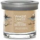 Yankee Candle Signature маленька свічка Amber & Sandalwood 1×122 г, ароматична свічка