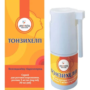 Тонзихелп спрей для ротової порожнини розчин 3 мг/мл флакон 30 мл