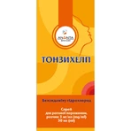 Тонзихелп спрей для ротової порожнини розчин 3 мг/мл флакон 30 мл: ціни та характеристики