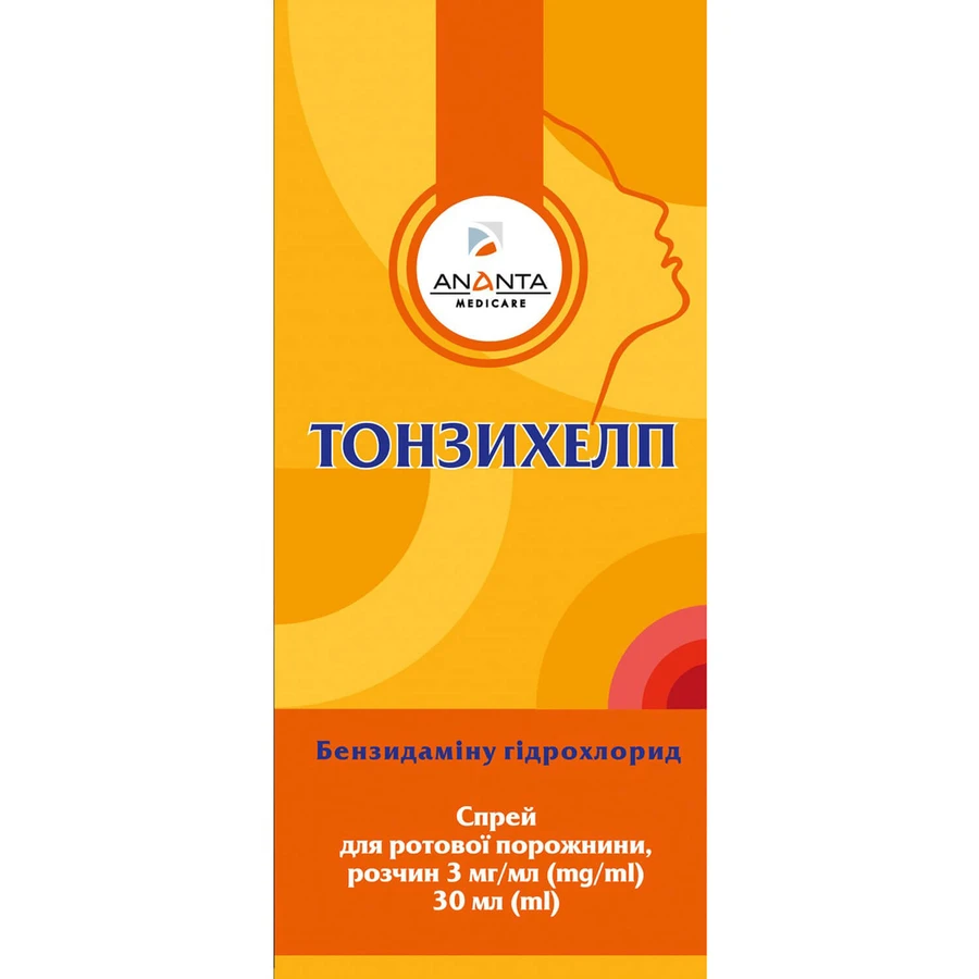Тонзихелп спрей для ротової порожнини розчин 3 мг/мл флакон 30 мл: ціни та характеристики
