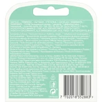 Gillette Venus Extra Smooth Sensitive Heads 4 шт.: ціни та характеристики