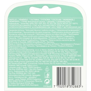 Gillette Venus Extra Smooth Sensitive Heads 4 шт.