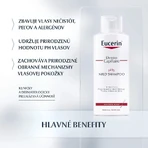 Eucerin DermoCapillaire pH5 Шампунь для чутливої шкіри 250 мл: ціни та характеристики