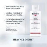 Eucerin DermoCapillaire pH5 ампула для чувствительной кожи 250 мл
