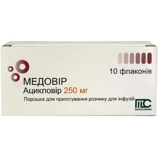 Медовір пор. д/р-ну д/інф. 250 мг фл. №10
