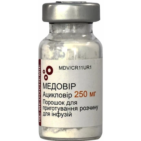 Медовір пор. д/р-ну д/інф. 250 мг фл. №10: ціни та характеристики