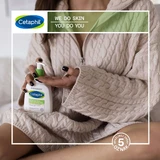 Cetaphil MD Dermoprotector, Увлажняющий лосьон для лица и тела, для сухой и чувствительной кожи, с помпой, 236 мл