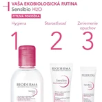 Мицеллярная вода Bioderma Sensibio H2O для чувствительной кожи 100 мл: цены и характеристики