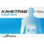 Канетрав таблетки вкриті оболонкою №60