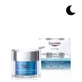 Eucerin Hyaluron Filler Night Booster с тройным антивозрастным эффектом, 50 мл