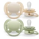 Philips Avent Ultrasoft Premium Neutral Соска-пустушка 0-6 м для хлопчиків 2 шт.