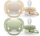 Пустышка Philips Avent Ultrasoft Premium Neutral Soother 0-6m Boy 2 шт.