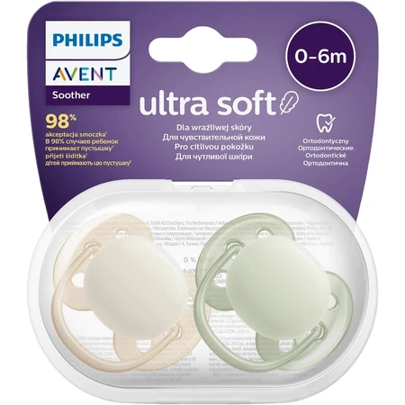 Philips Avent Ultrasoft Premium Neutral Соска-пустушка 0-6 м для хлопчиків 2 шт.: ціни та характеристики