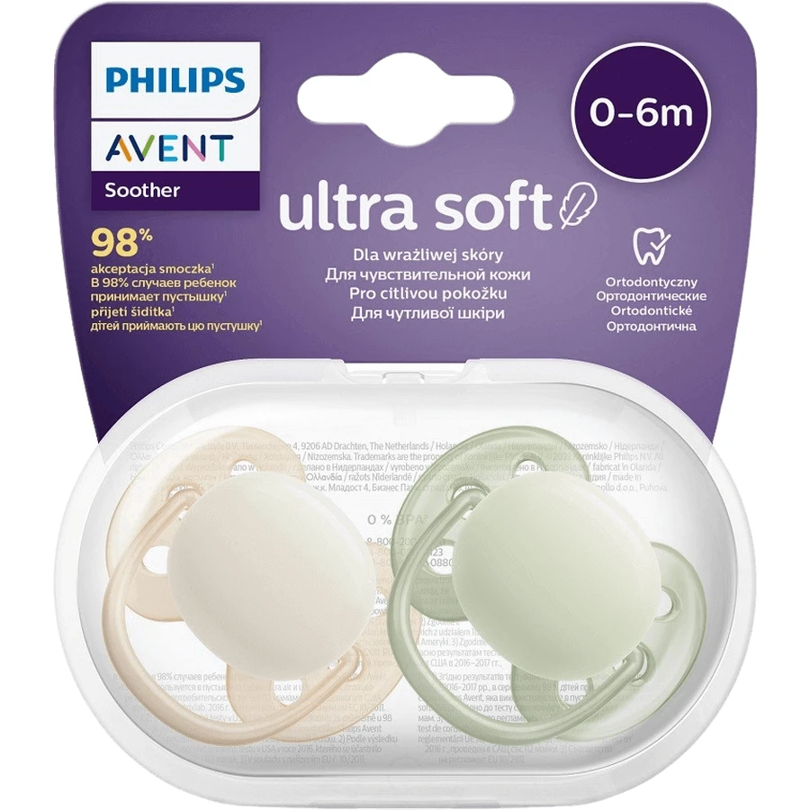 Philips Avent Ultrasoft Premium Neutral Соска-пустушка 0-6 м для хлопчиків 2 шт.: ціни та характеристики