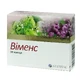 Віменс капсули, №30