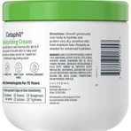 Крем для обличчя та тіла Cetaphil Moisturizing Cream зволожуючий для сухої та чутливої шкіри, 453 г : ціни та характеристики
