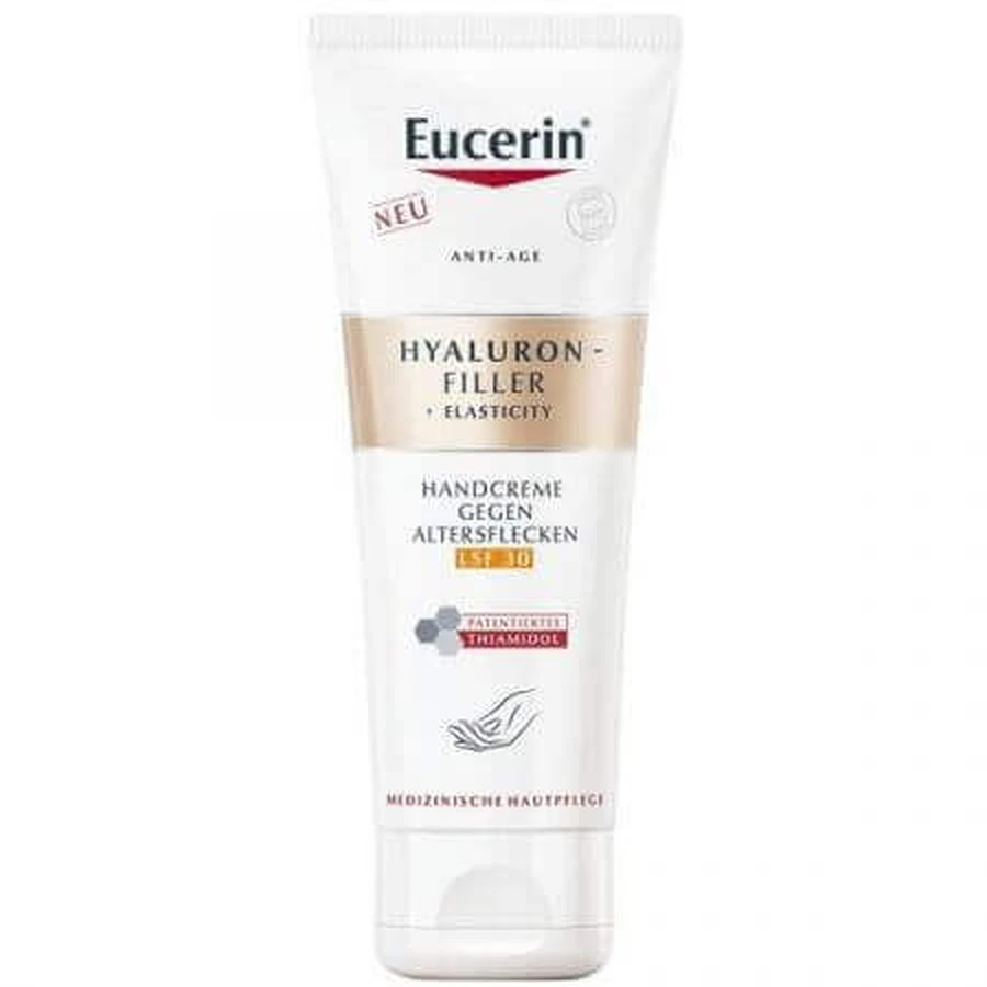 Крем для рук Eucerin Hyaluron Filler + Elasticity проти пігментних плям, 75 мл: ціни та характеристики