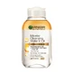 Skin Naturals Dual-Phase Argan Oil Micellar Cleansing Water, 100 мл, Garnier