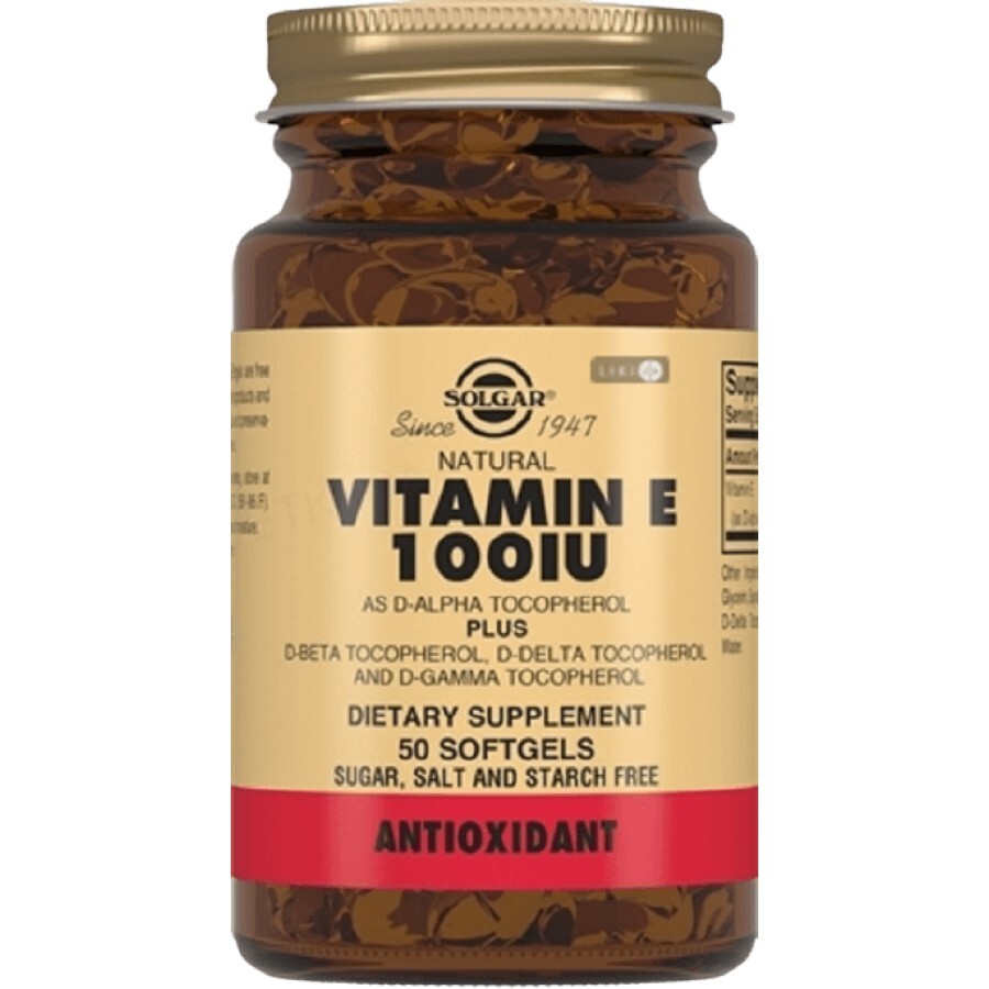 Vitamin E Solgar 100 МЕ капсулы, №50: цены и характеристики