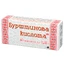 Бурштинова кислота табл. 0,25 г №40