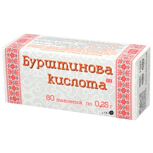 Бурштинова кислота таблетки №80 (10х8)