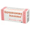 Бурштинова кислота таблетки №80 (10х8)