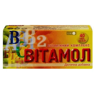 Вітамол 0,5 г таблетки, №80