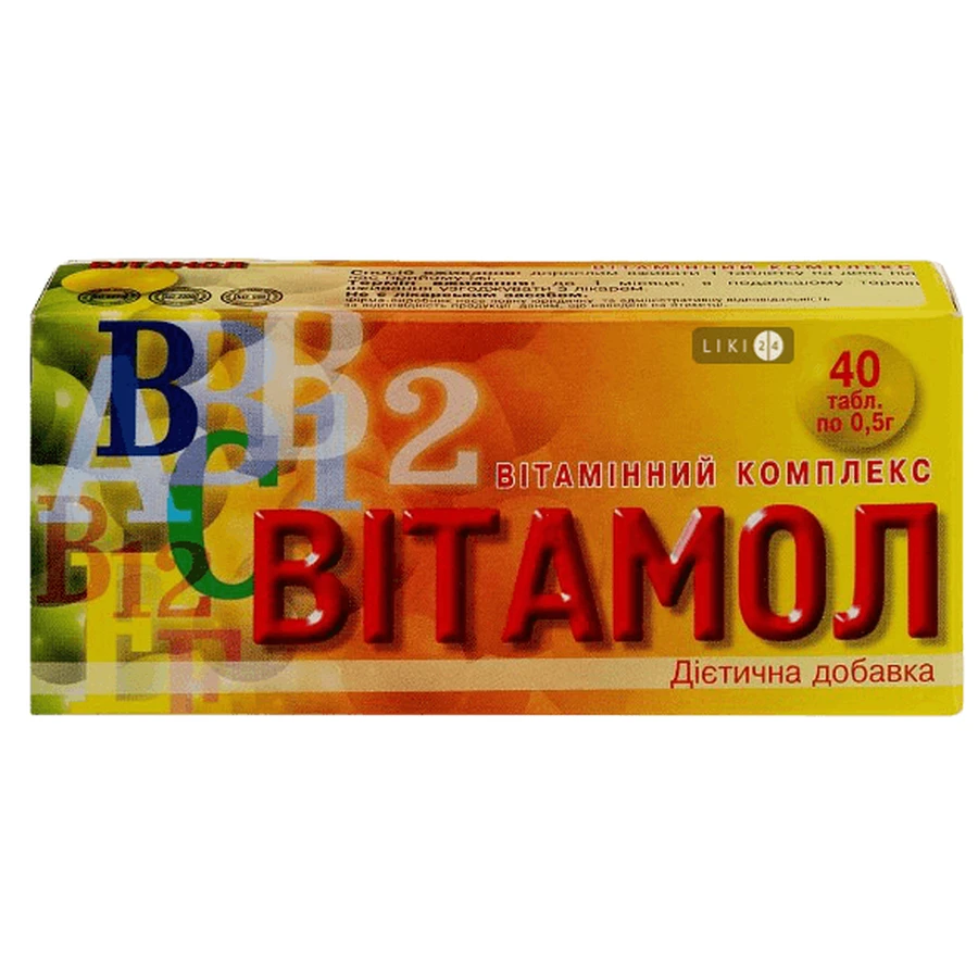 Вітамол 0,5 г таблетки, №80: ціни та характеристики